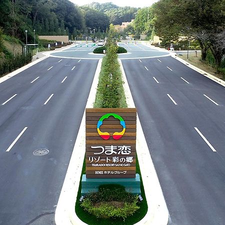 Tsumagoi Resort Sai No Sato Kakegawa Eksteriør billede